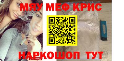 сатива Кумертау
