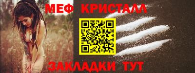 героин Кулебаки