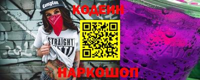 героин Кулебаки