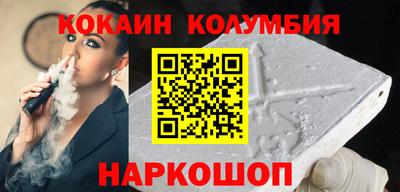 сатива Кумертау