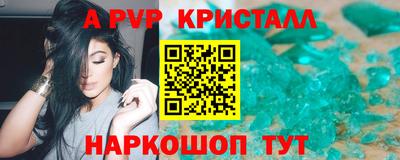 jwh Кунгур
