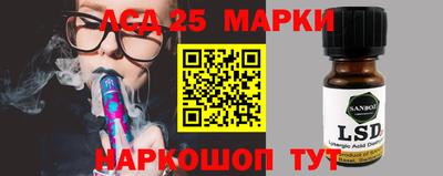 сатива Кумертау