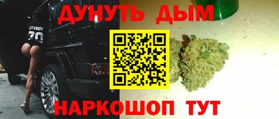 сатива Кумертау