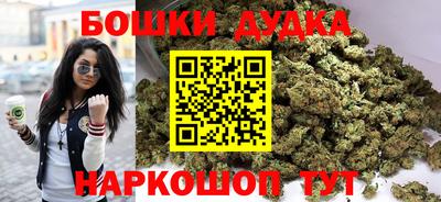 героин Кулебаки