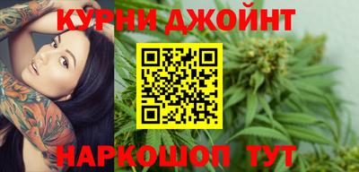 сатива Кумертау
