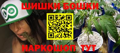 сатива Кумертау