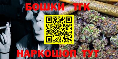 jwh Кунгур