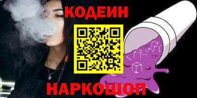 сатива Кумертау
