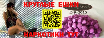 сатива Кумертау