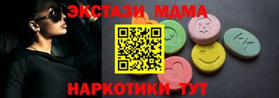 героин Кулебаки