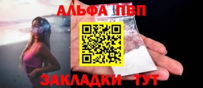 сатива Кумертау
