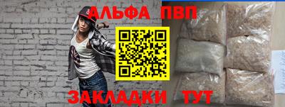 сатива Кумертау