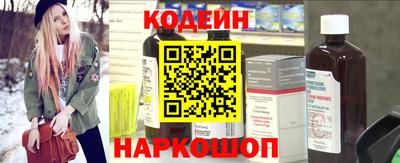jwh Кунгур