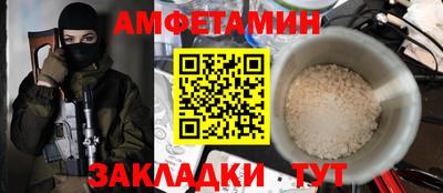 jwh Кунгур