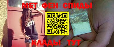 героин Кулебаки
