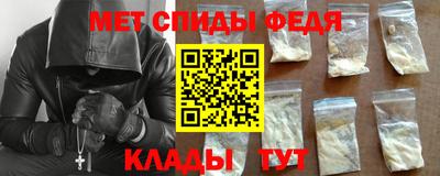 jwh Кунгур