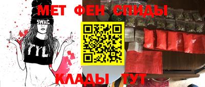 героин Кулебаки