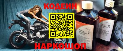 jwh Кунгур