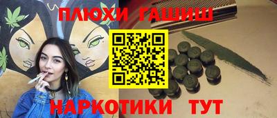 jwh Кунгур