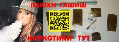сатива Кумертау