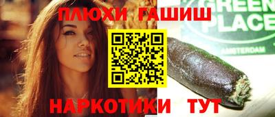 jwh Кунгур