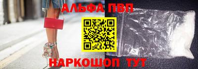 jwh Кунгур
