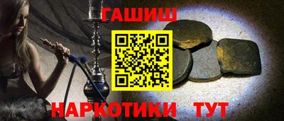 jwh Кунгур