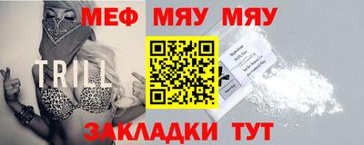 jwh Кунгур