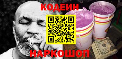 jwh Кунгур