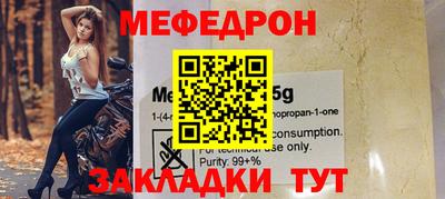 героин Кулебаки