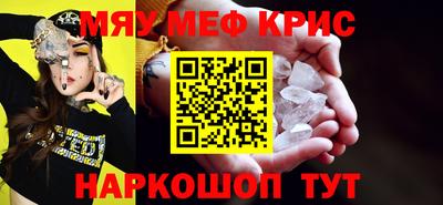 героин Кулебаки